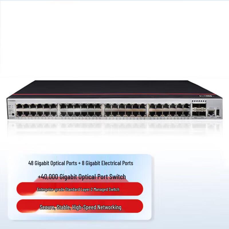 

Huawei Smart Selection S200-48P4X 48-Port PoE Gigabit Switch