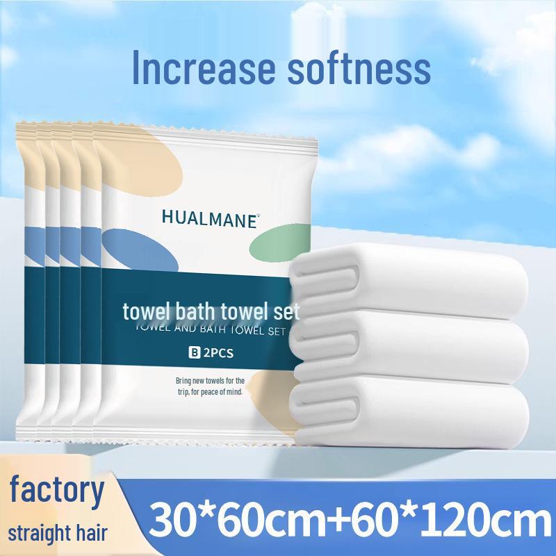 Thickened Disposable Bath Towel for Travel and Hotel Use