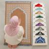 Non-slip Prayer Mat Set Rectangle Janamaz Sajadah Islamic Gifts Muslim Prayer Rug Women Men