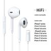 Apple Wired Lightning Earphones: No Bluetooth Needed, Plug and Play, Flat-head Design.