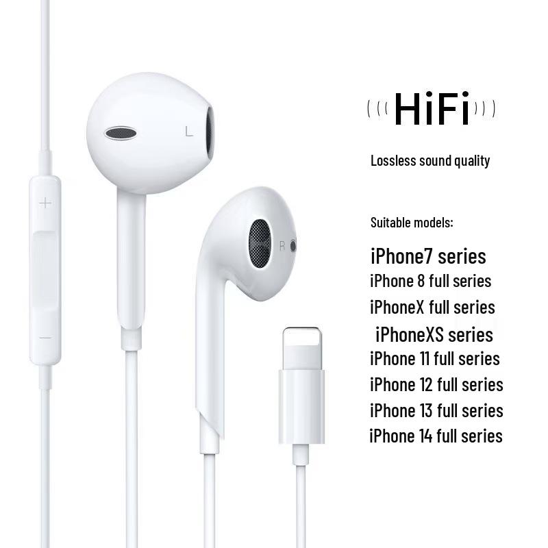 Apple Wired Lightning Earphones: No Bluetooth needed, plug and play, flat-head design.