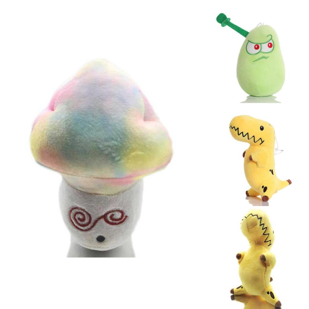 Adorable Plants Vs Zombies Pea Shooter Plush Toy For Baby Kids Xmas Birthday Gifts