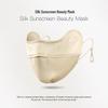 Summer Ice Silk Gradient Sunscreen Mask - UV Protection, Breathable Eye Cover for Men & Women
