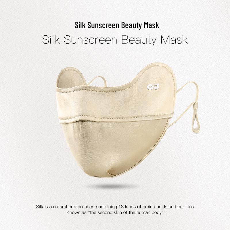 Summer Ice Silk Gradient Sunscreen Mask - UV Protection, Breathable Eye Cover for Men & Women