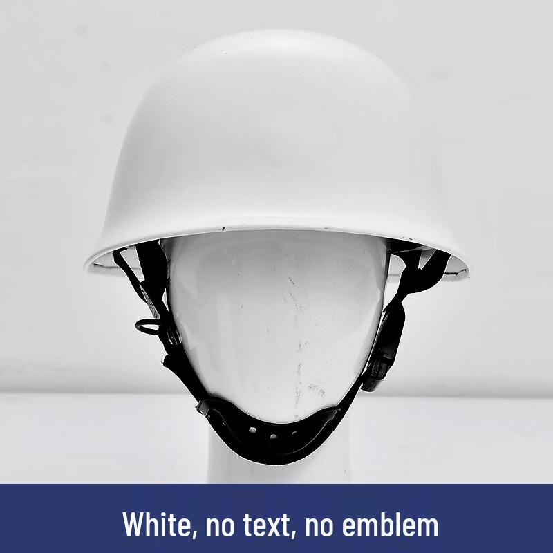 Baichengdao Multi-Purpose Security Helmet