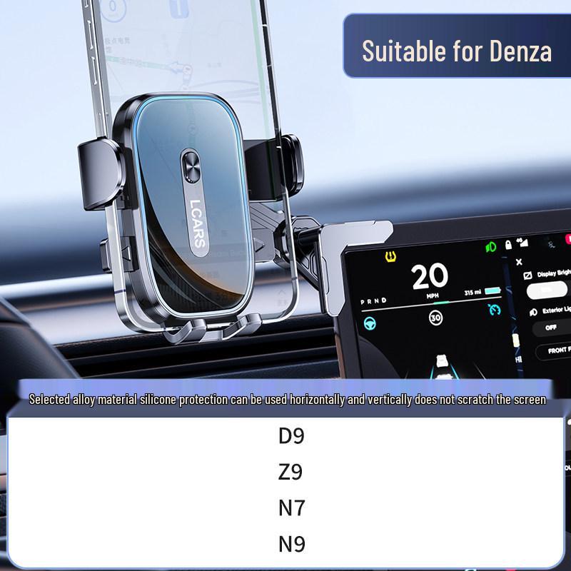 2025 Mobile Phone Car Mount: Center Console Display Screen Navigation Holder
