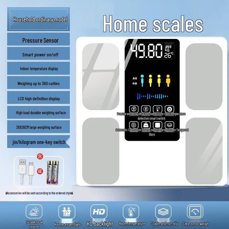 Bluetooth Body Fat Scale - Accurate Household Electronic Weight Scale for Adults