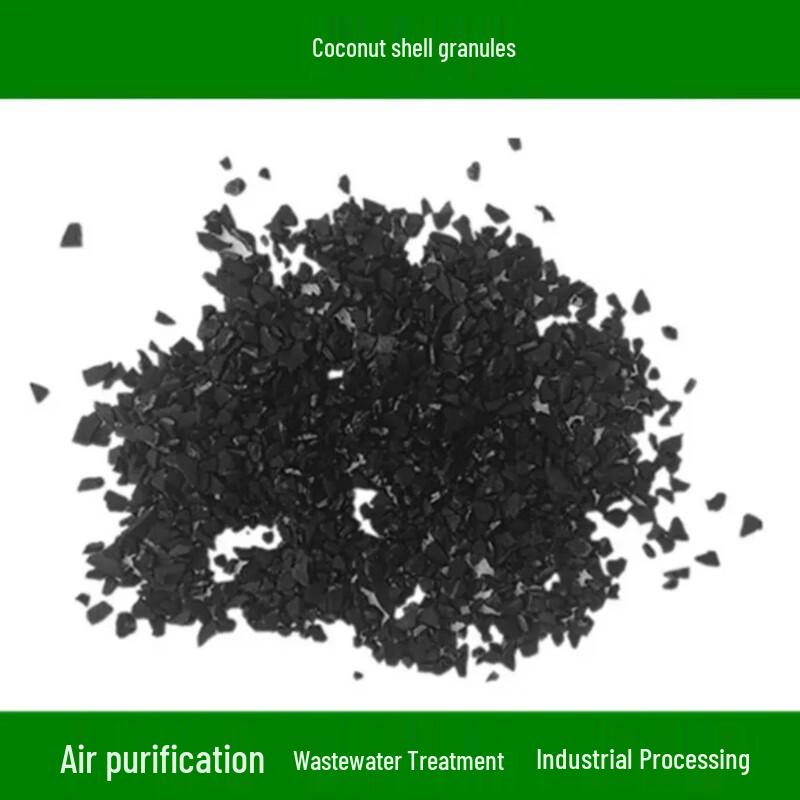 Granular Activated Carbon Pellets
