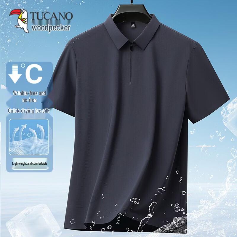 

TUCANO Men s Ice Silk Quick-Dry Polo Shirt L