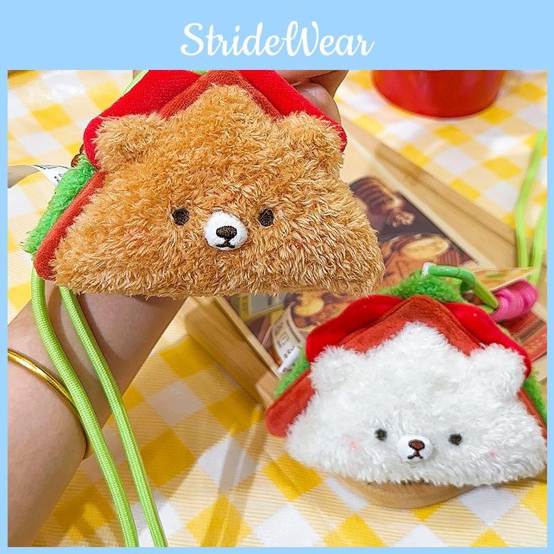 Plush Cute Bear Sandwich Keychain With Durable Rope For Bag Accessories Gifts