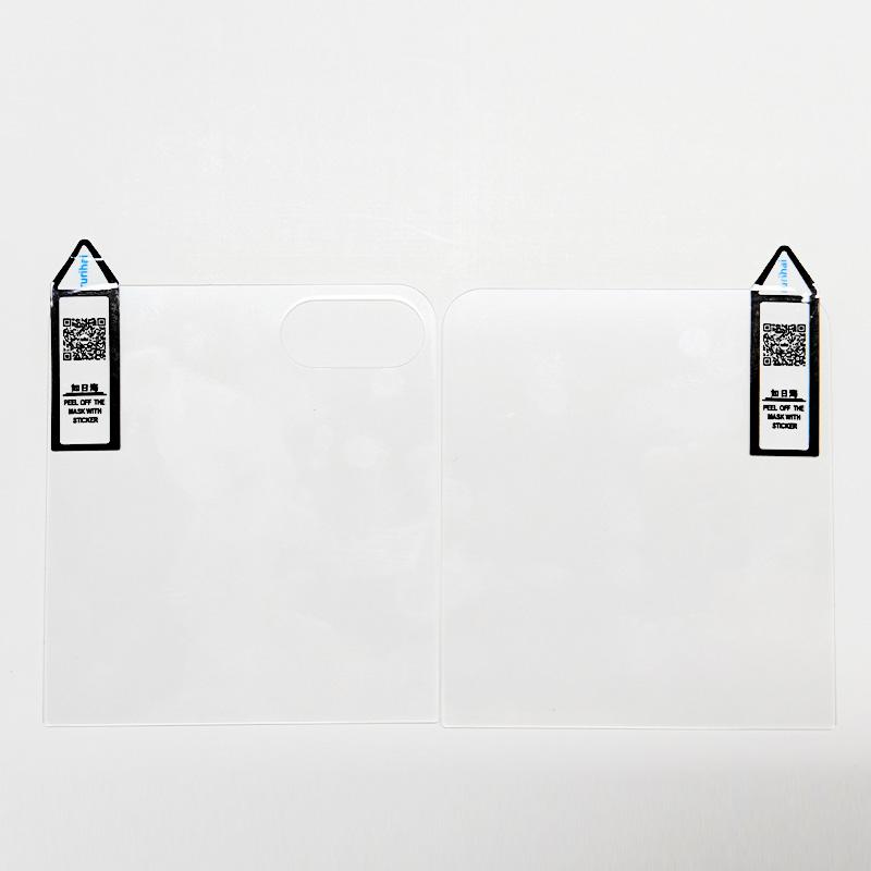 RURIHAI For Samsung Galaxy Z Flip6 5G Screen Protector 0.26mm 2.5D High Aluminium-Silicon Glass Film