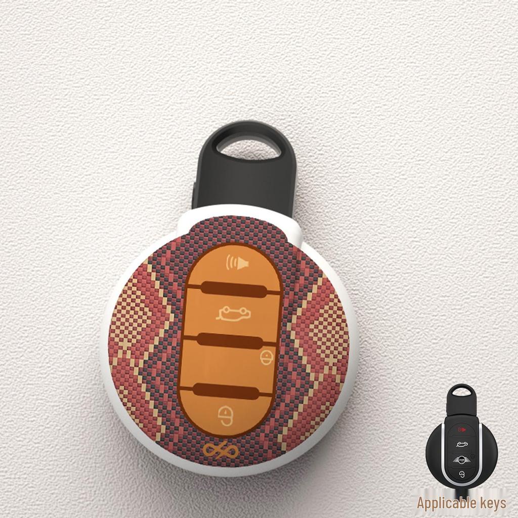 BMW Key Case Cover for 3, 5 Series & X Models