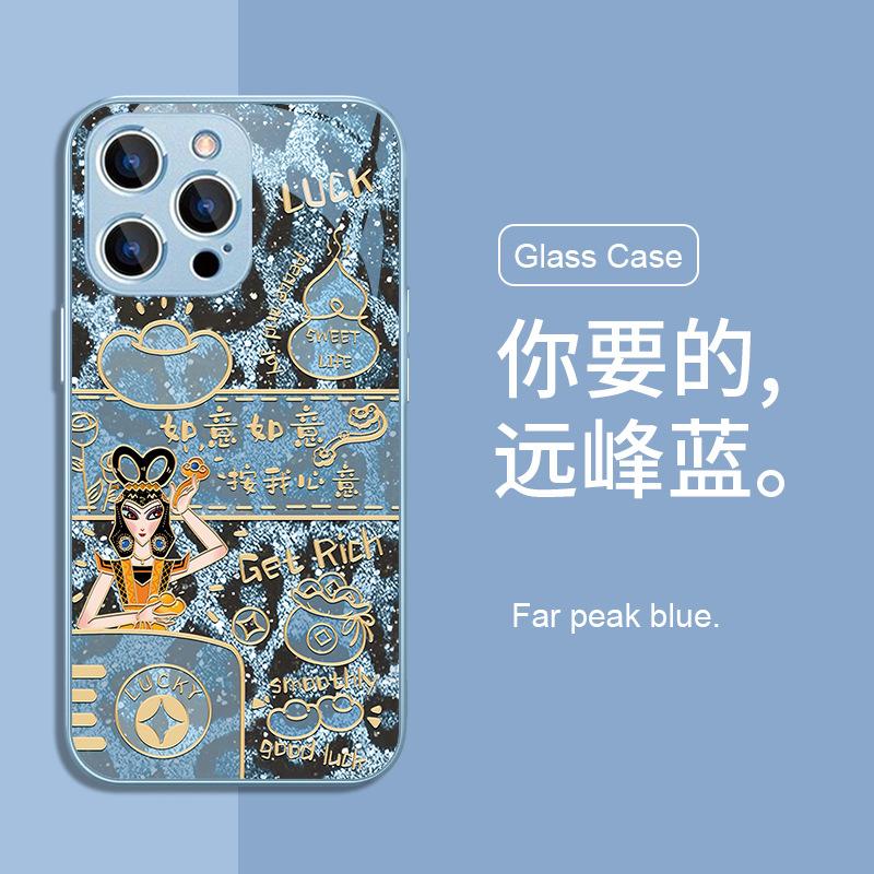 Applicable to iphone16 leopard print snake essence mobile phone case Apple 14promax New Year pro new max women's 15