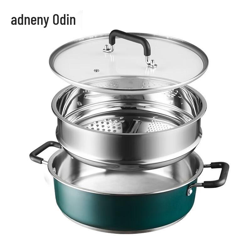 Adneny Z-103 2-Layer 304 Stainless Steel Multi-Purpose Steaming Hot Pot