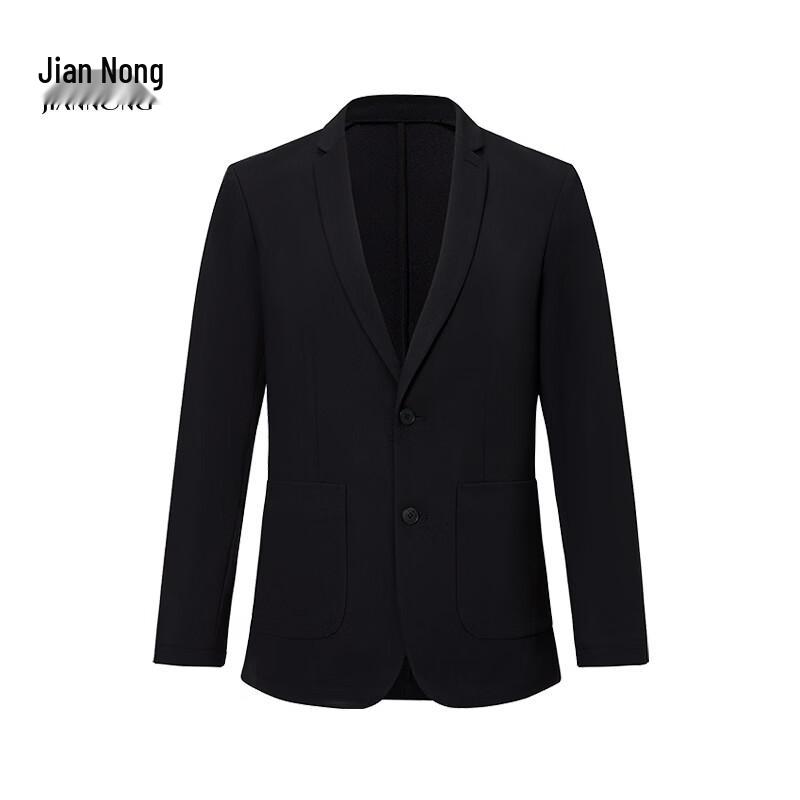 Jiannong N Wrinkle-Free Business Casual Suit 2XL