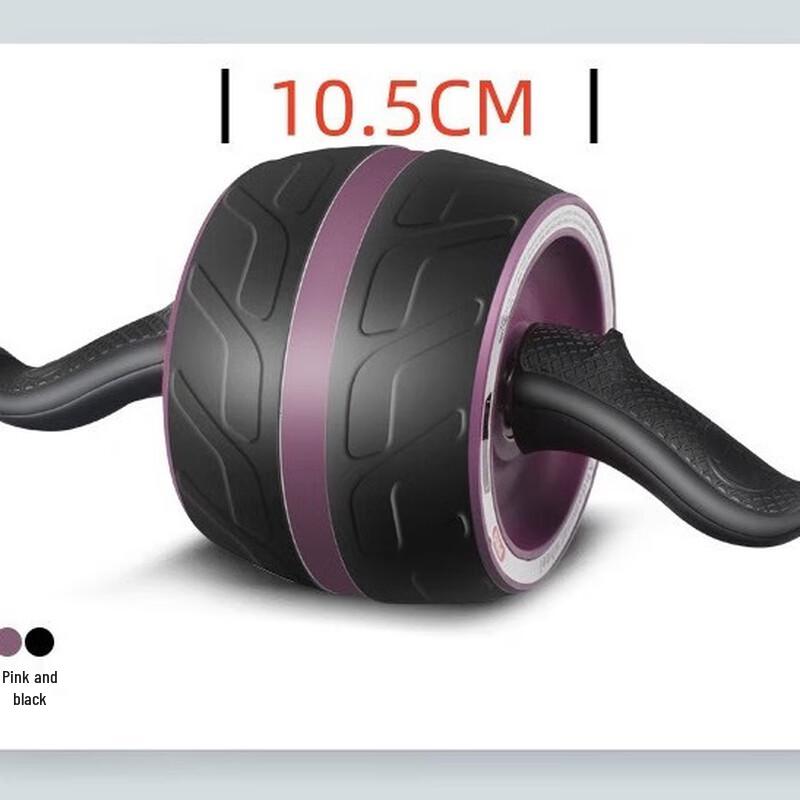 Ayub Automatic Rebound Abdominal Wheel