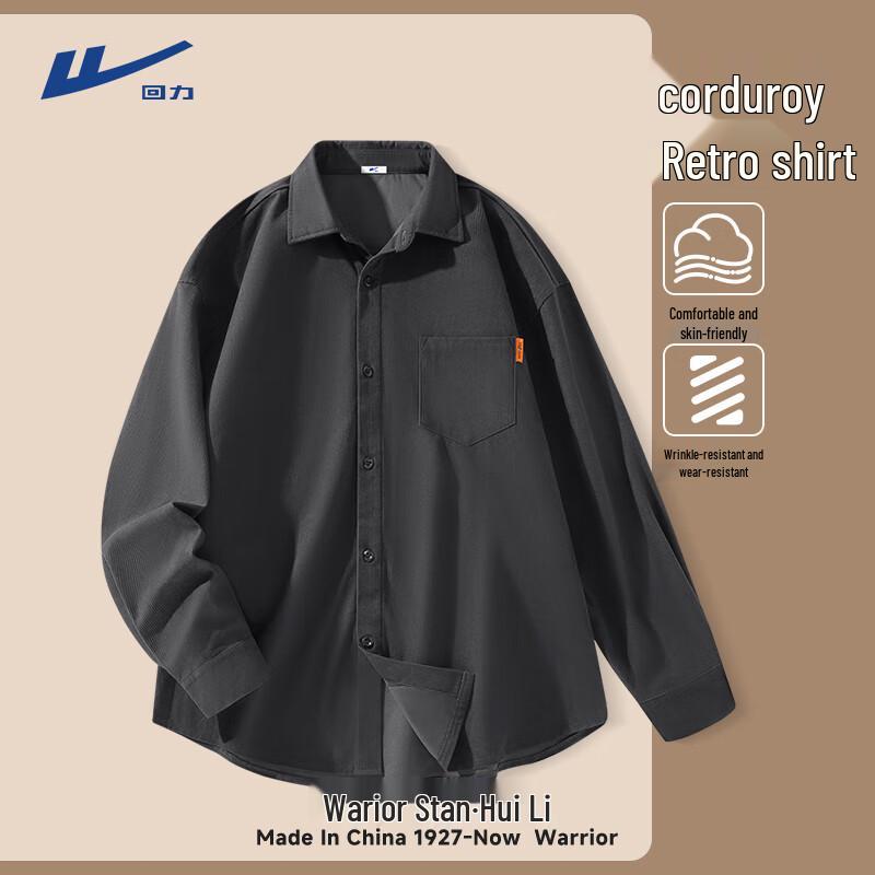Warrior Men s Corduroy Long Sleeve Collared Shirt 2XL