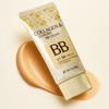3W Clinic Collagen & Luxury Gold BB Cream SPF50+ PA+++