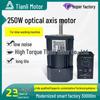 Motor Tianli 1400/2800 RPM 220V Eixo Leve para Máquina de Lavar Sapatos, 250W, M6250-002, com Controle de Velocidade Especial
