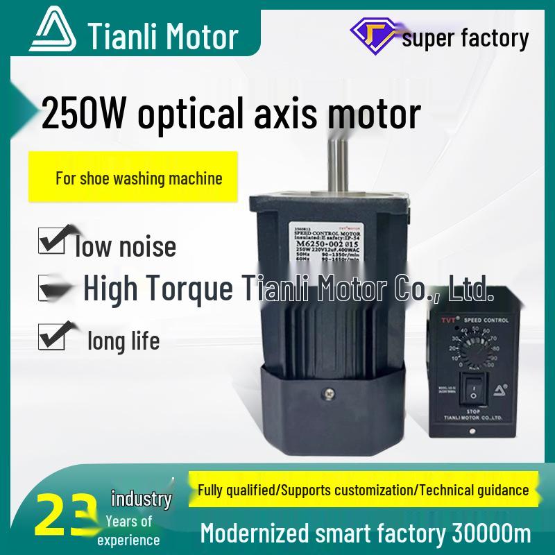 

Tianli 1400/2800 RPM 220V Light Shaft Motor for Shoe Washing Machine, 250W, M6250-002, with Special Speed Control US52 Variant