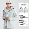 Men Women 3-in-1 Waterproof Windproof Hiking Jacket With Removable Fleece Liner Outdoor Camping Trekking Fall Winter