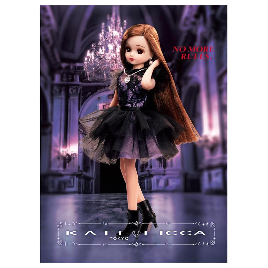 Takara Tomy Licca-chan Doll KATE LICCA -Make My Color- Dress-Up Pretend Play Toy for Ages 5 and Up