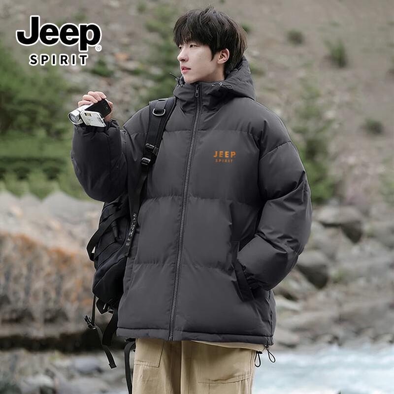 JEEP SPIRIT Men's Graphene Heated Hooded Puffer Jacket
