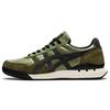 Ultimate 81 EX 'Mistletoe Green Graphite Grey' Herren 1183B640-300