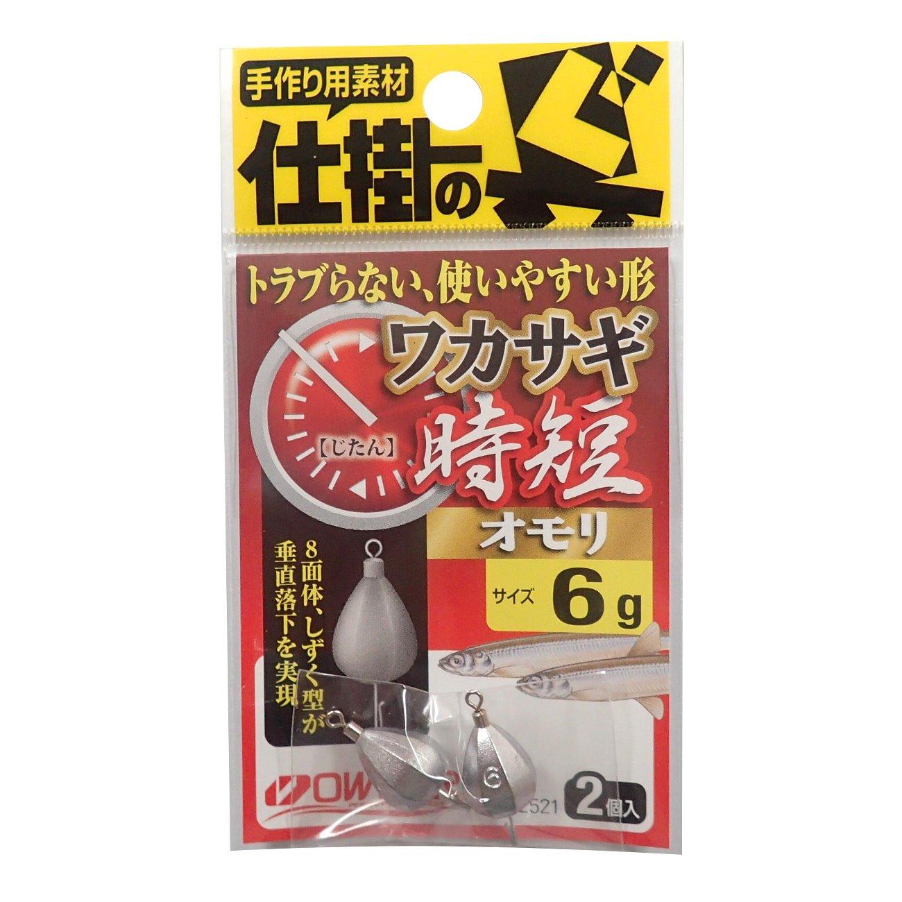 OWNER Smelt Time Saving Weight No.82521 6g 6g