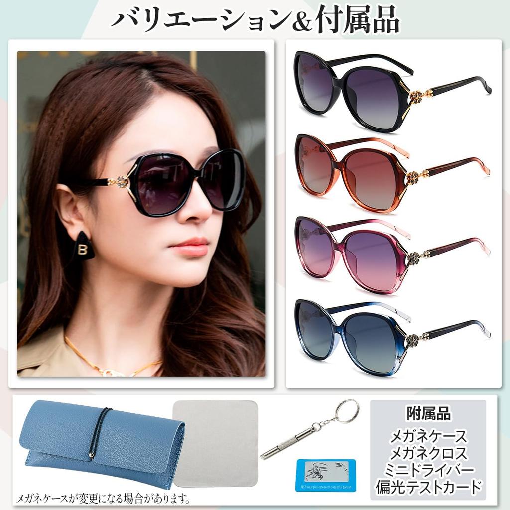 Sunglasses for for UV Slimming Jewelry Gradient UV400 [fortulux] Women, Driving, Protection, Polarized, Effect, Ultra-lightweight, Clover, Frame,