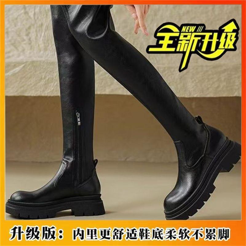 Fried Street High-value skin-friendly and breathable women's boots, popular, delicate to the touch, no excess embellishment Martin boots