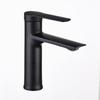 Bathroom Sink Black Basin Faucet Mixer Wash Stainless Steel Modern Design Brass Water Tap