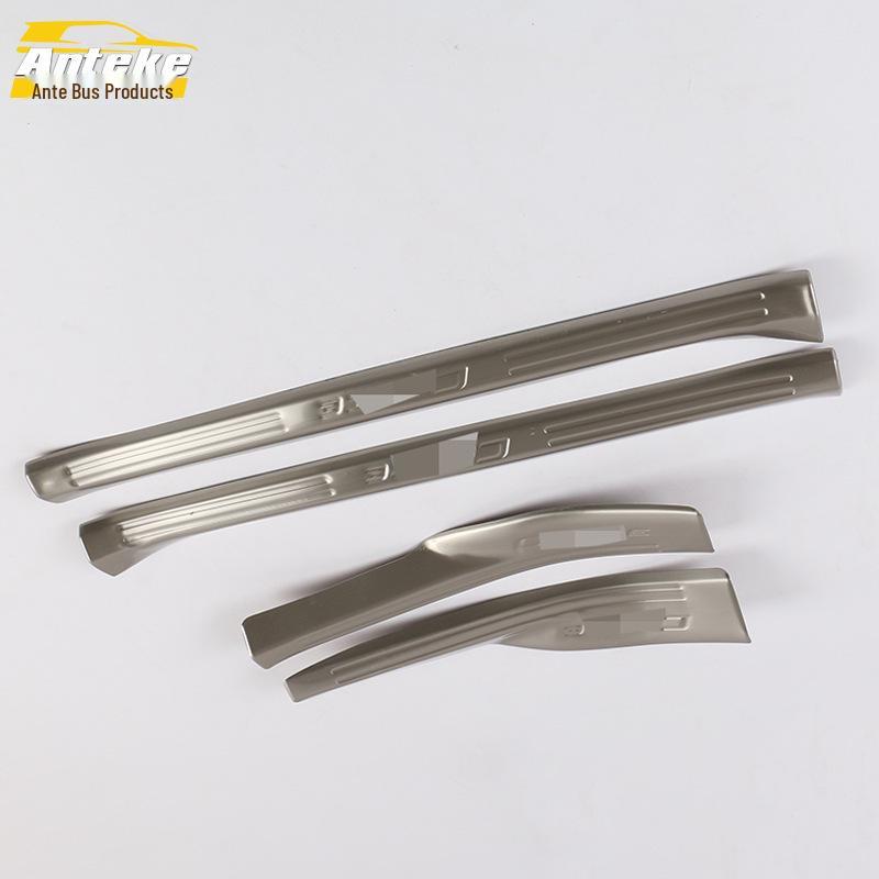 

14-15 Cruze Bumper Trunk & Sill Decorative Bright Strip