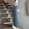 Retro High-Waisted Women's Jeans - Spring/Autumn 2026 Straight Loose Floor-Length Wide-Leg