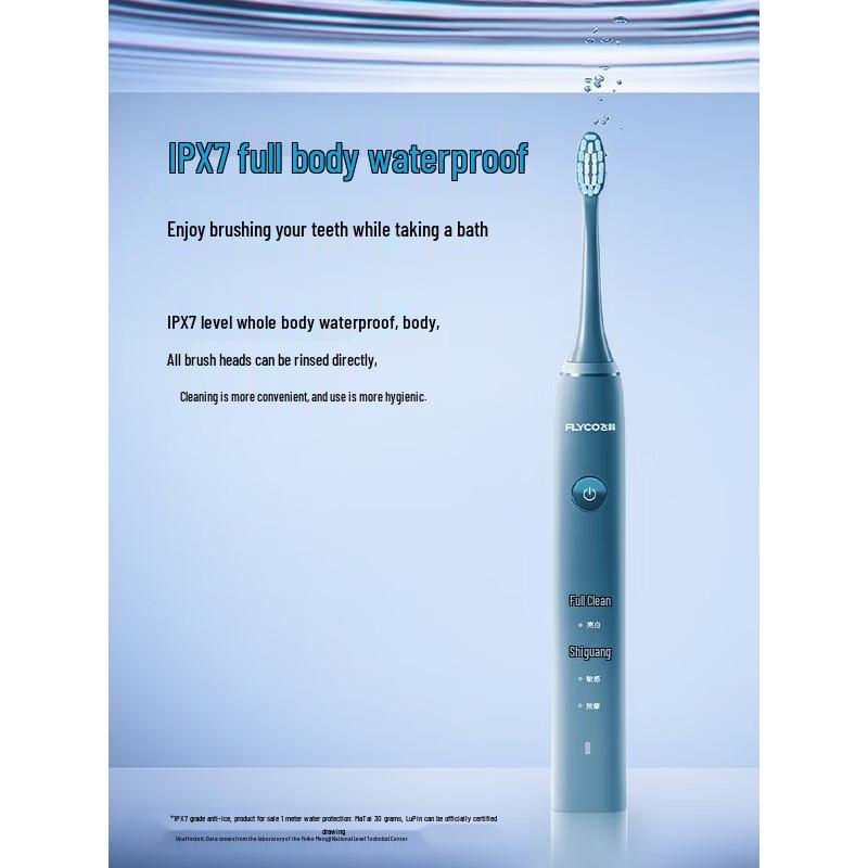 

FLYCO Smart Sonic Electric Toothbrush CN plug (adapter included)