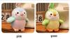 Chirp Bird Plush Toy: Cute Pet Charm & Gift Ornament