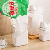 Measuring Cup Detergent Powder Washing Powder Container Storage Bucket Cereal Jar Detergent Box