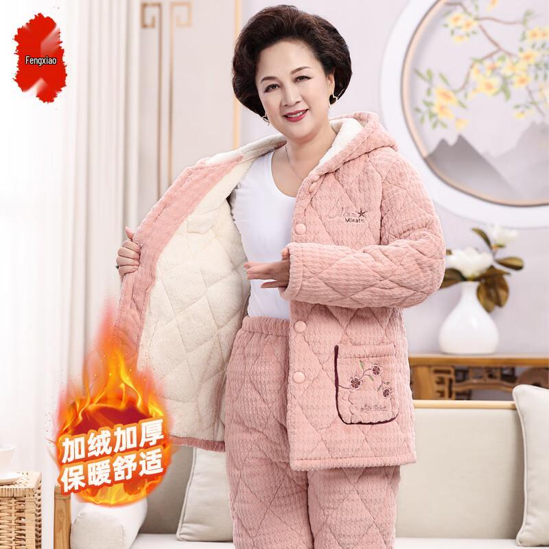 Women's Winter Warm Fleece Pajama Set for Older Women