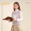 Balabala Girls' Autumn Knitted Vest