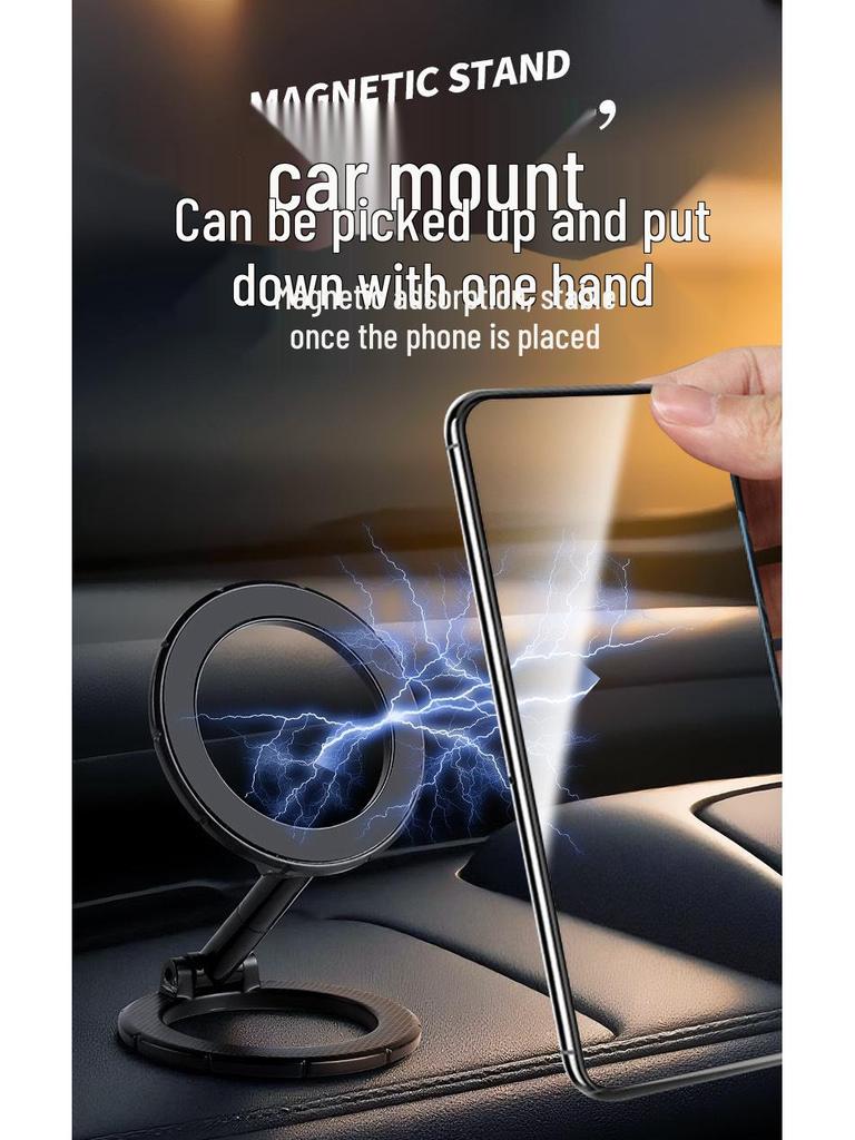 Foldable Magnetic Car Phone Holder - 360° Rotating Dashboard Mount