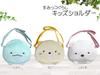 Plush Pochette Shoulder Bag Crossbody Bag Polar Bear Cat Lizard Gift Present Children Boys Girls Kids Juniors [Sumikko Gurashi] (Polar Bear)