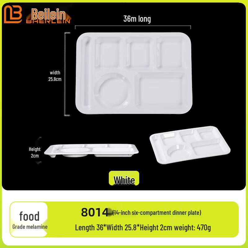 Bellaire A5 Melamine Divided Canteen Plate