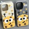 Big Eye Cookies Are Suitable for Apple 16/17promax Mobile Phone Case iPhone15 Skin Matte 13/14 2-in-1