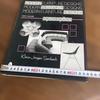 [USED] Mid-century modern furniture Books Foreign books Out of print