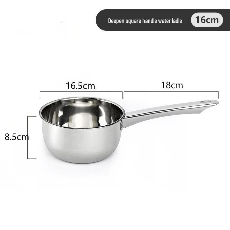 

Gureide Stainless Steel Deepened Kitchen Ladle