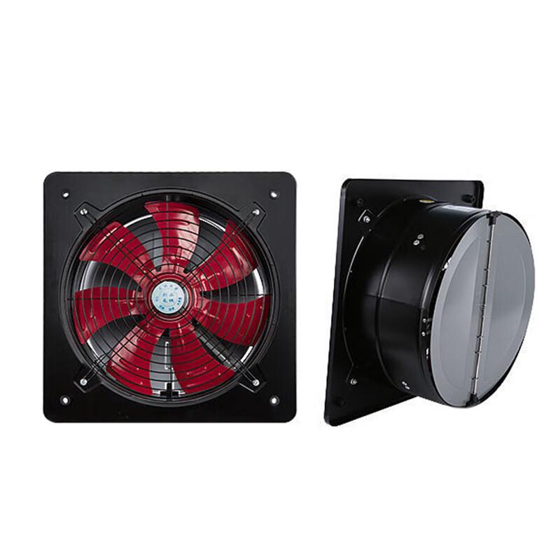 Xingongpai Powerful Window Exhaust Fan