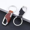 Engravable Men's High-End Leather Keychain