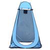 Portable Pop-Up Privacy Tent