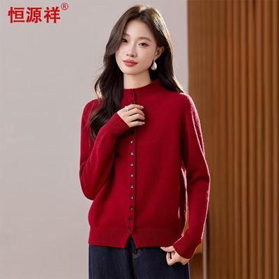 Hengyuanxiang Women's Pure Wool High-Neck Sweater