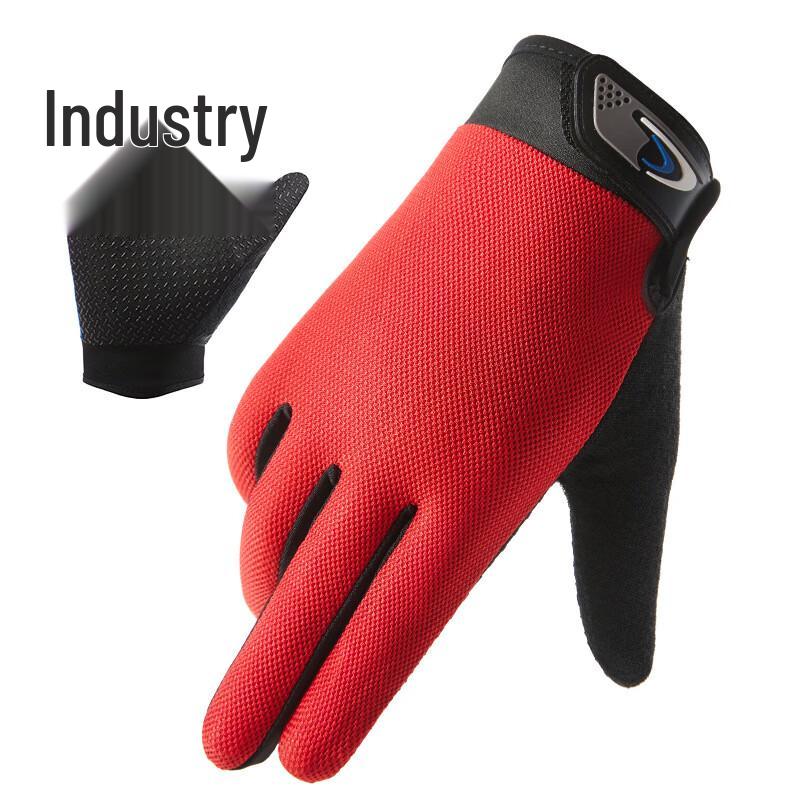 Maihan Men's Full Finger Touchscreen Cycling Gloves